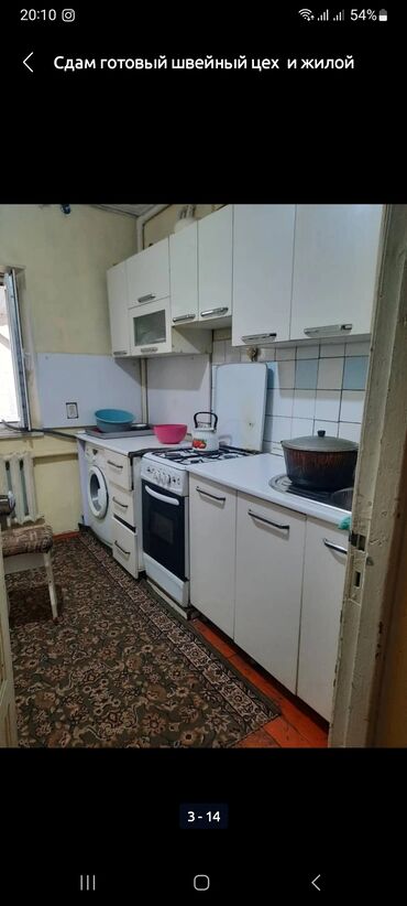 аренда фитнес: Сдам готовый швейный цех и жилой дом 52кв.м. ( пол дома ) в одном