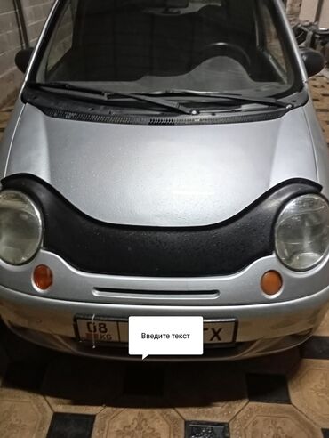 дэу матиз 1: Daewoo Matiz: 2003 г., 0.8 л, Механика, Бензин, Хетчбек