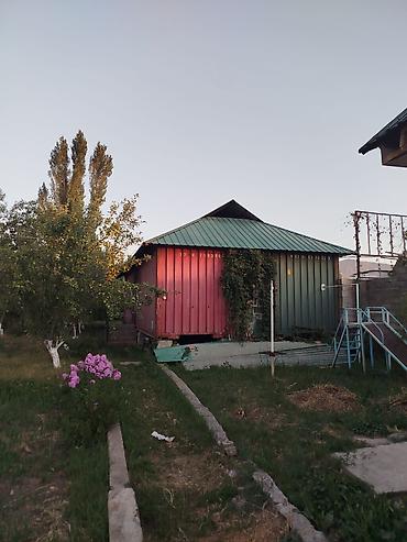 кровля крышы: Металлические стропильные фермы для крыши - Комплект треугольных — 3