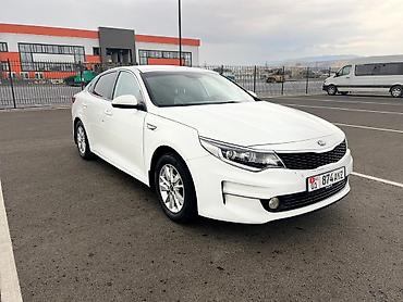 киа тасман цена бишкек: Kia K5: 2017 г., 2 л, Автомат, Газ, Седан — 3