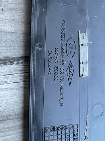 Двери и комплектующие: Накладка на дверь Задняя левая Kia, Б/у, Оригинал — 18