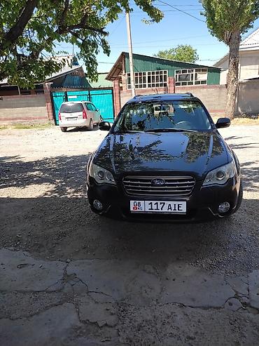 Subaru: Subaru Outback: 2008 г., Универсал — 2