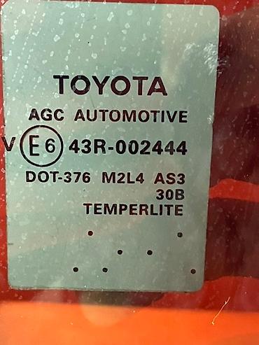 e6: Заднее боковое стекло (форточка/створка) Toyota, оригинал AGC — 6