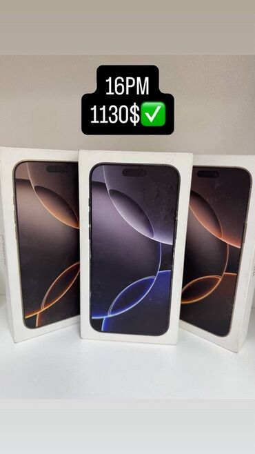 Apple iPhone: IPhone 16 Pro Max, Жаңы, 256 ГБ, Desert Titanium, Куту, 100 %