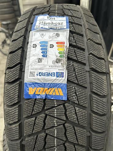 Шины 265 / 60 / R 18, Зима, Новый, Комплект, Легковые, Япония