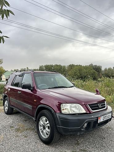 стапель бу купить: Honda CR-V: 1996 г., Автомат, Бензин, Кроссовер — 4