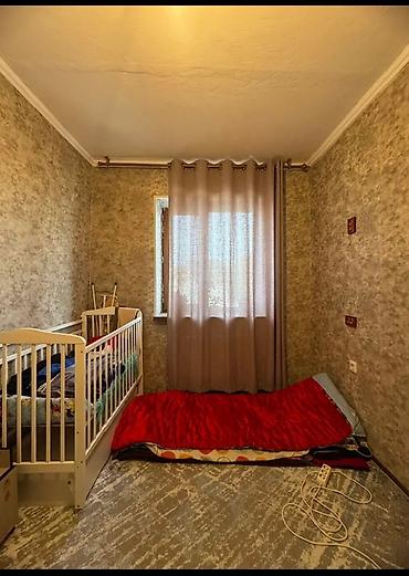 Долгосрочная аренда квартир: 1 комната — 2