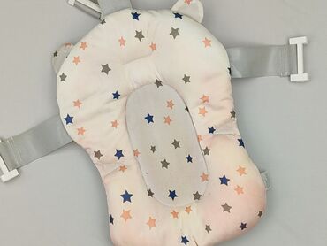 For bathing for infants, condition - Perfect