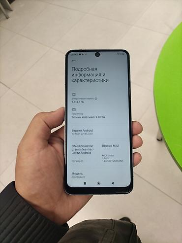 intel xeon x3440: Redmi, Redmi Note 12, Б/у, 128 ГБ, цвет - Голубой, 2 SIM — 2
