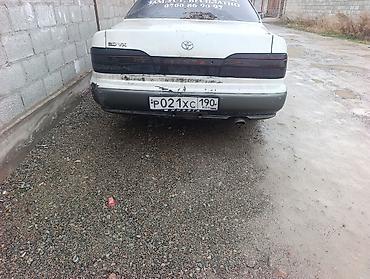 копейка 2101: Авторазбор. Тойота виста. 1995г. 2.0 бензин АКПП автомат ходовая часть — 5