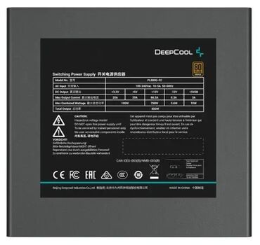 ps4 za 100€: DEEPCOOL PL800D Napajanje 800W 80PLUS Bronze (ATX 3.0) 🔋 Snaga: 800 W