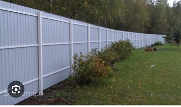 Профлисты для заборов: Забор из профнастила - Материал: стальной профлист с полимерным at lalafo.kg — 9 Профлисты для заборов: Забор из профнастила - Материал: стальной профлист с полимерным — 9