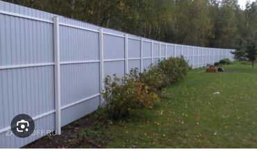 Металлические трубы для заборов: Забор из профнастила заборы из профнастила забор из гитер сетки — 17