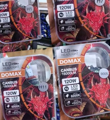 элетро мото: LED Domax 100w.100w 3500 сом 1 год гарантия