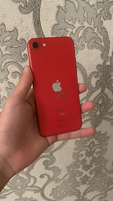 IPhone SE 2020, Б/у, 128 ГБ, 74 %
