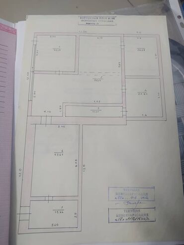 Продажа домов: Дом, 240 м², 10 комнат, Собственник, ПСО (под самоотделку)