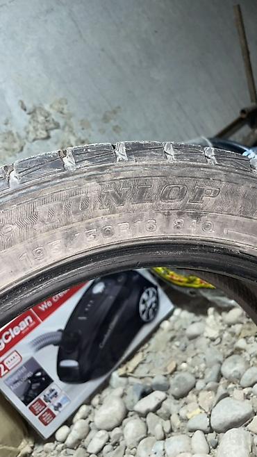 Шины и диски: Шины 195 / 50 / R 16, Зима, Новый, Комплект, Легковые, Dunlop — 3