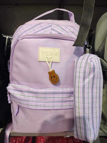 Sportske torbe i rančevi: 2900dinara
Veci rancevi za skolu — 9