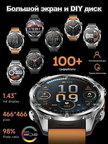 Беспроводные вакуумные наушники: Смарт-часы HD300 1,43 дюйма AMOLED AI GPT со светодиодной подсветкой — 18