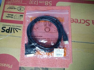 dvi кабель цена: Кабель-Шнур Конвертер Адаптер Двунаправленный DVI-HDMI, HDMI-DVI С DVI