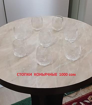 Вазы: Продаётся посуда новая и б/у советская (хрусталь, стекло,фарфор) — 17