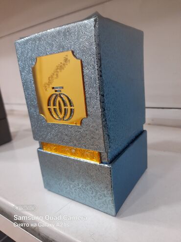 Hədiyyə bağlamaları: Hədiyyə qutusu, rəng - Mavi — 9