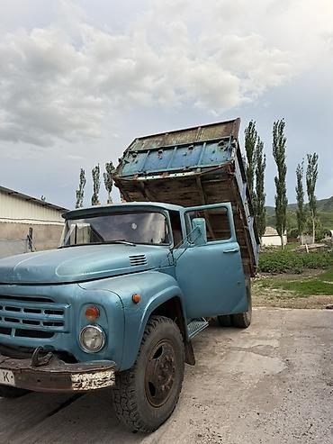 зил полуприцеп: Грузовик, ЗИЛ, Стандарт, 7 т, Б/у — 1