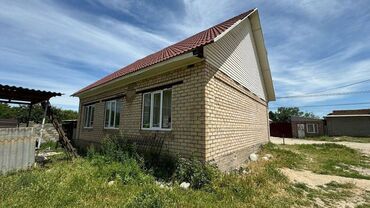 жер сатылат оштон: Үй, 100 кв. м, 4 бөлмө, Кыймылсыз мүлк агенттиги, Эски ремонт