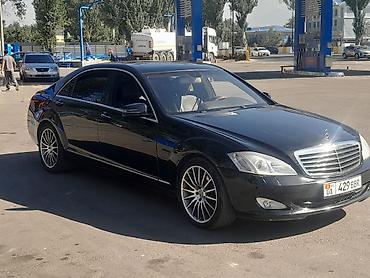 от8т с: Mercedes-Benz S-class AMG: 2008 г., 5 л, Автомат, Бензин — 2
