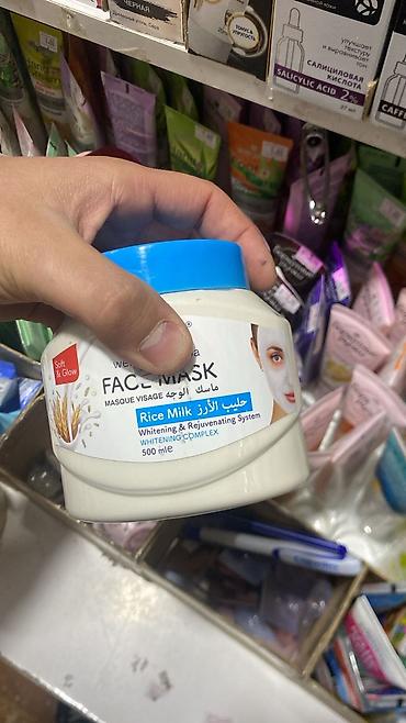 Üz üçün maskalar: Gil maskası — 13