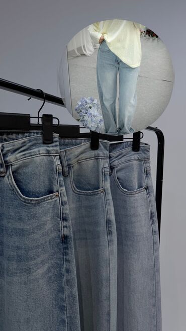 Джинсы: Джинсы, S — 9