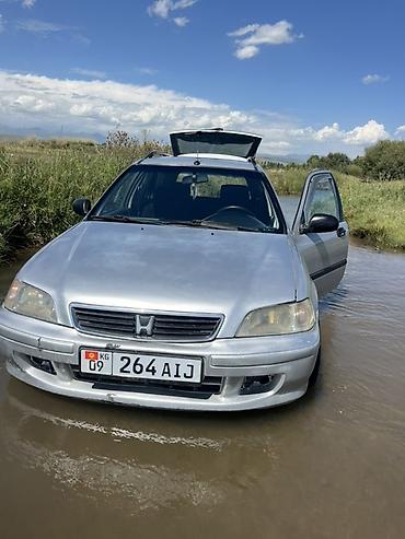январь эбу: Honda Civic: 1998 г., 1.6 л, Автомат, Бензин, Универсал — 1
