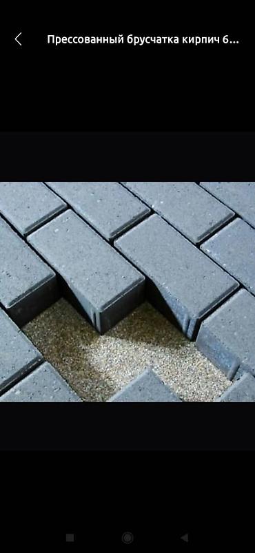 Евробрусчатка: Евробрусчатка, Бишкек, Бетонная, Прессованная, Новый — 3