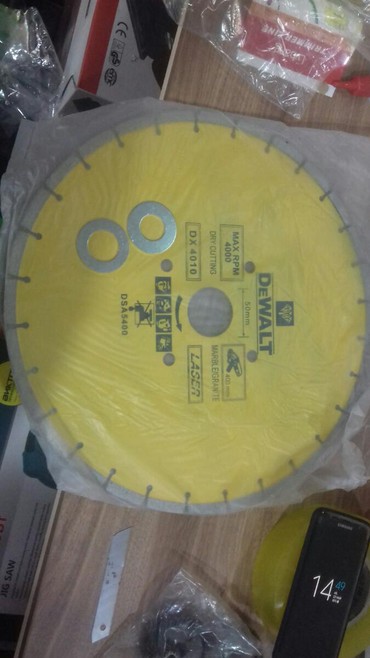 бетонные кольца больших размеров: Disk dewalt 300,350 var beton kesmek uçun