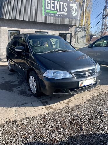 донголок r15: Honda Odyssey: 2002 г., 2.3 л, Автомат, Бензин, Минивэн at lalafo.kg донголок r15: Honda Odyssey: 2002 г., 2.3 л, Автомат, Бензин, Минивэн