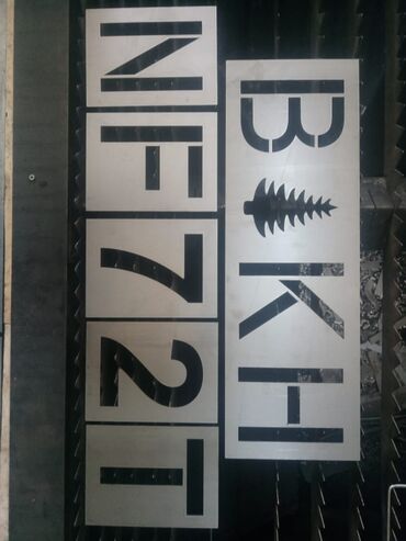 Reklam, çap: Lazer kəsim işləri — 5