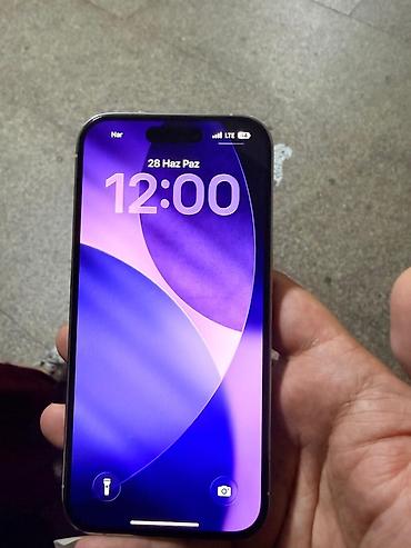 Ağ, Face ID