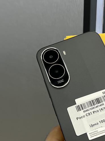 poco c31: Poco C81 Pro, Б/у, 128 ГБ, цвет - Черный, В рассрочку, 2 SIM — 3
