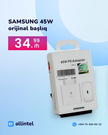 Xiaomi: Kabel Samsung, Type C (USB-C)