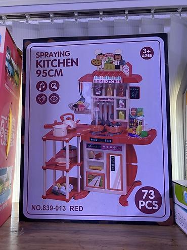 Детские гарнитуры: Детская игровая кухня “Spraying Kitchen” 95 см, 73 предмета, цвет Red — 1