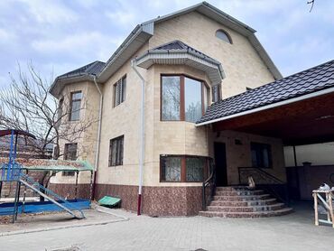 ипотечный дом: 238 м², 7 комнат, Бронированные двери, Балкон застеклен, Видеонаблюдение