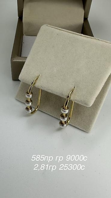 Серьги: Серьги, Проба 585, Без вставки, Женские, Винтажный стиль, Новый — 4