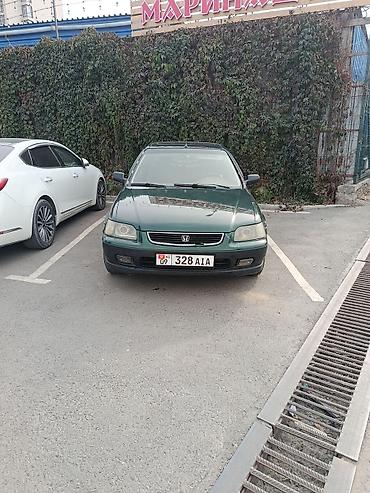 привод хонда фит: Honda Город: 1996 г., 1.5 л, Механика, Бензин, Седан — 4