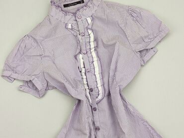 bluzki koszulowe damskie reserved: Shirt, Reserved, S (EU 36), condition - Good