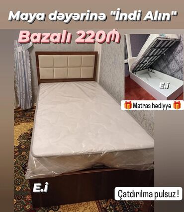 TV altlığı: Yeni, Təknəfərlik çarpayı, Bazalı lalafo.az -da TV altlığı: Yeni, Təknəfərlik çarpayı, Bazalı