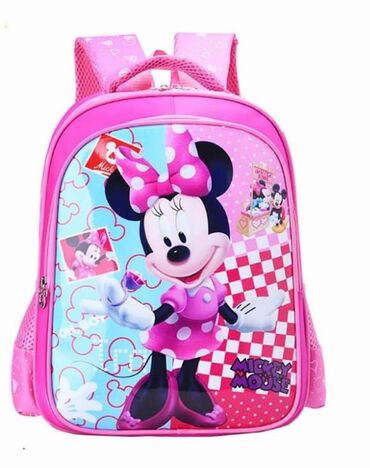 Ostale dečije stvari: Ranac za školu
Cena 2300 din — 3