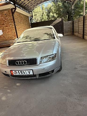кпп гольф 4: Audi A4: 2002 г. — 1