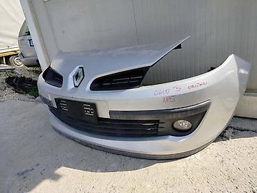 maglenke: PREDNJI BRANIK ZA RENAULT CLIO OD 2005. DO 2009. GOD. | Prednji — 2