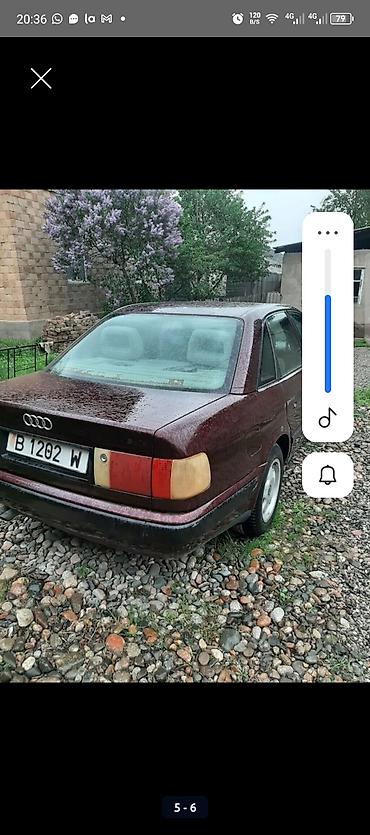 акорд 96: Audi 100: 1992 г., 2.8 л, Автомат, Бензин, Седан — 2