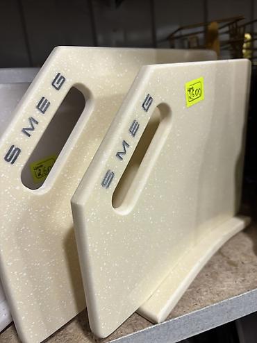 Наборы посуды: Smeg — стильная посуда и аксессуары для кухни Сейчас доступны: - — 17